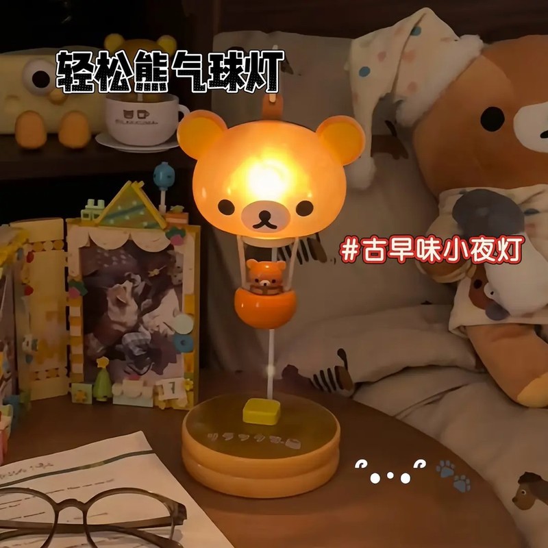 Japanese Lighting Decor - Lámpara de Noche Kawaii Retro Rilakkuma,