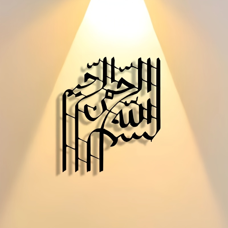 Elegant Decor & Lighting Llc - CIFBUY Elegante Arte Abstracto de Metal