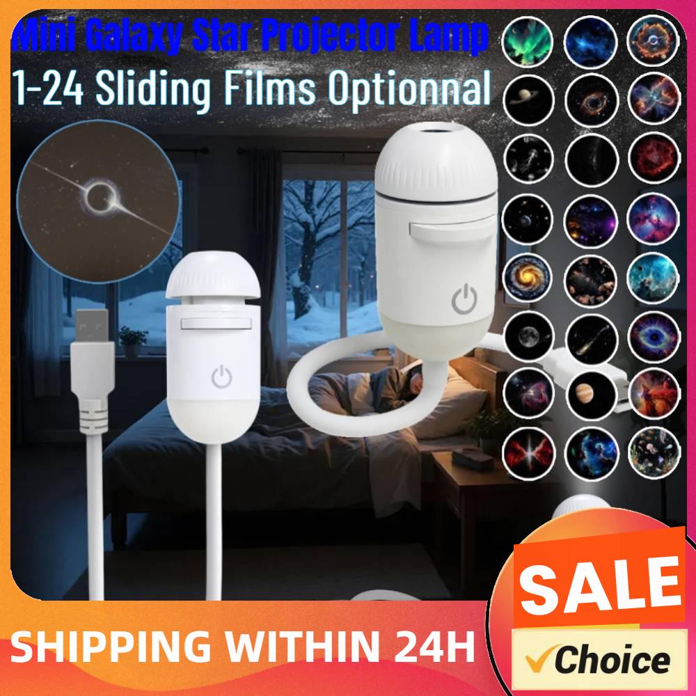Mini Proyector de Luz Nocturna - Wall Decor Lighting reseña y precio