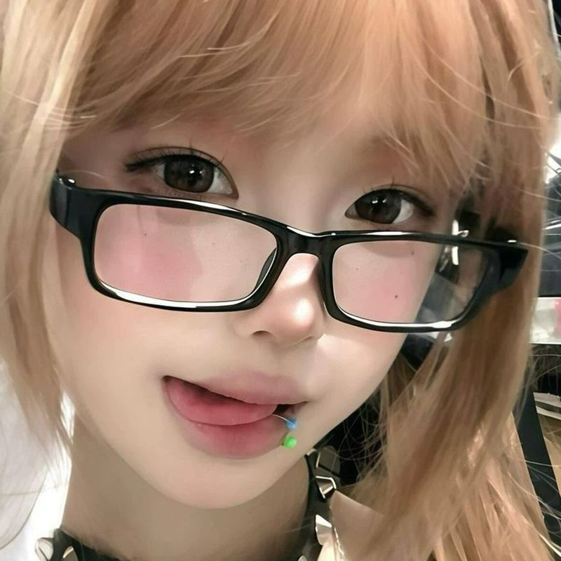 Gafas Retro cuadradas con mont - Japanese Lighting Decor reseña y precio