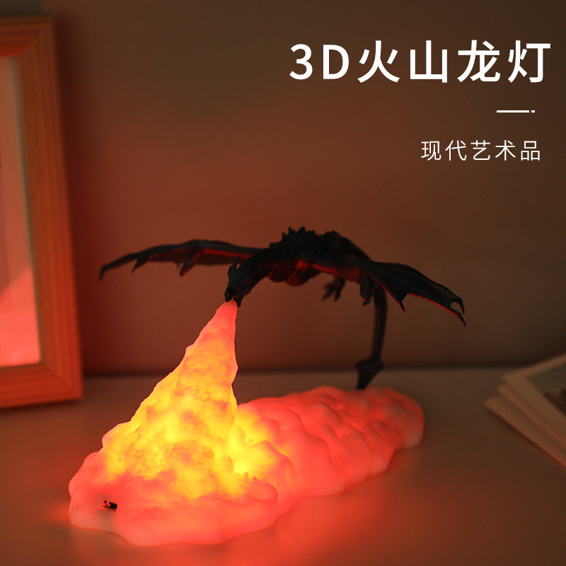Luces de cohete con impresión  - Lighting Home Decor Products reseña y precio